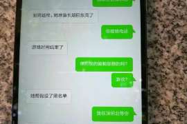 绥江侦探事务所,婚外情调查专业机构